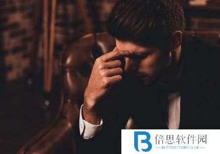 网络用语没人给你台阶下，还是自己搬把椅子吧是什么梗